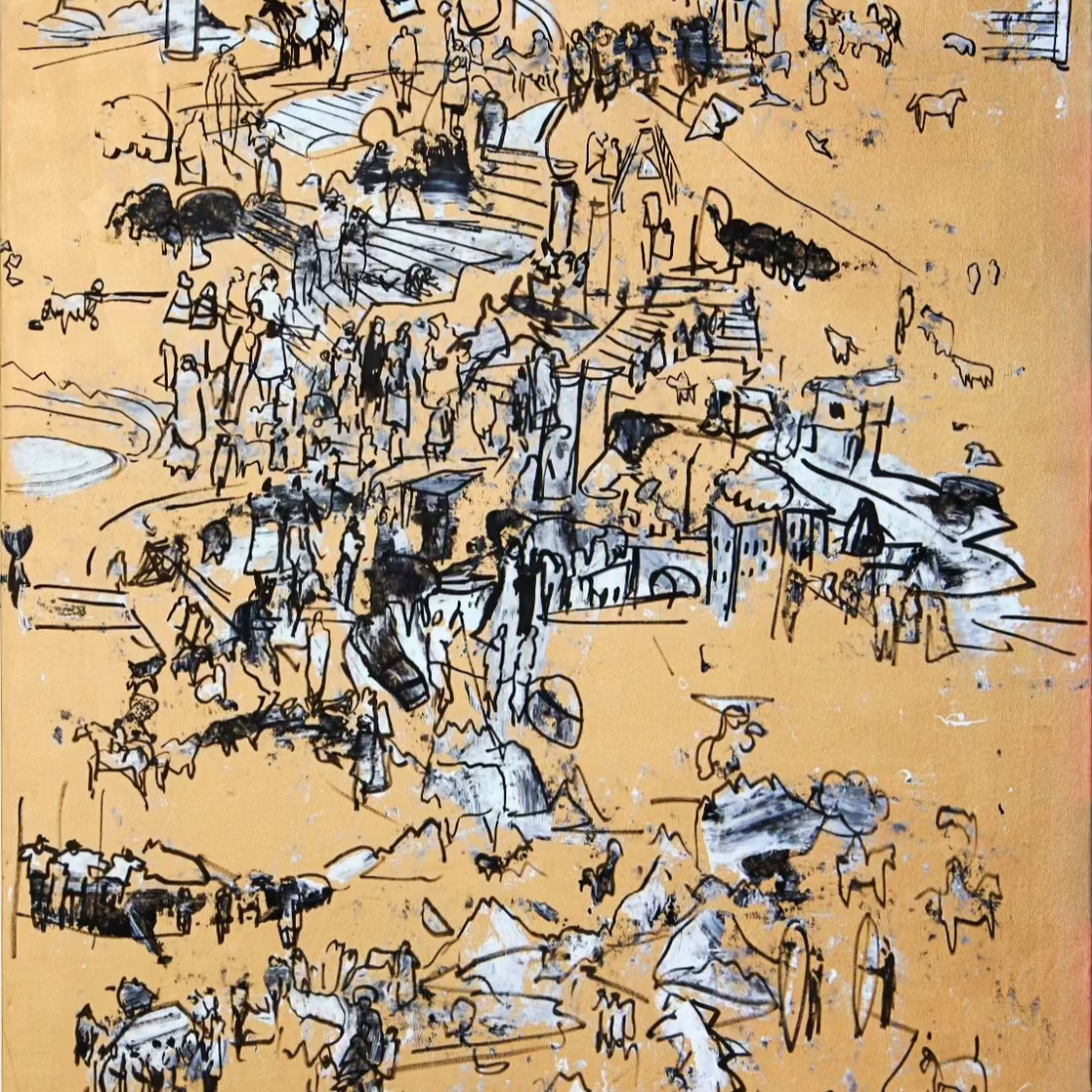 "Bañados de la Via Lactea"